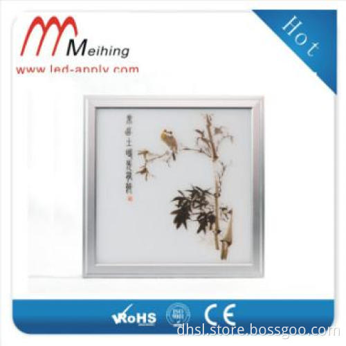 12W panel light 200x200mm led lighting panelunique design light panel